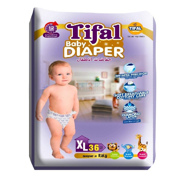 just born diapers