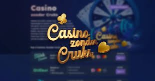De Beste Online Casino's in het Buitenland Een Gids voor Spelers