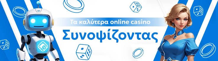 Understanding Offshore Casinos Pros, Cons, and Insights